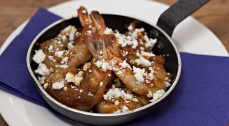 PRAWNS-FETA-470×260